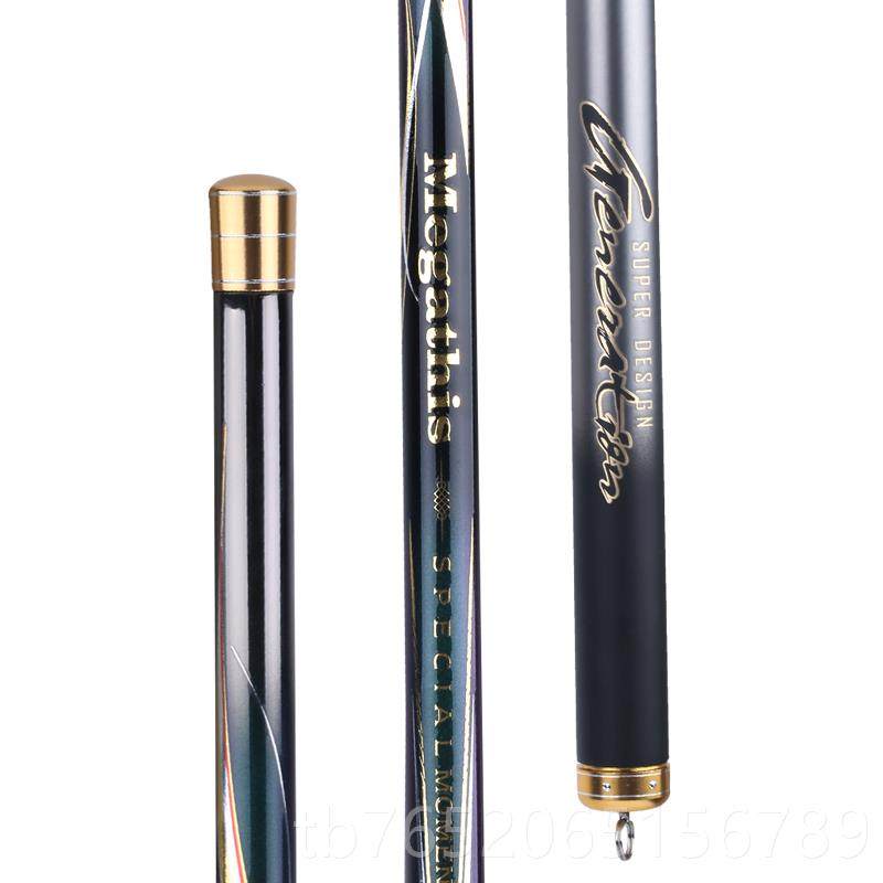 正品溪新款手竿日本进口碳素短鱼竿.6 4.5 5.4 6.节3 73.2米超细,淘宝优惠券,粉丝福利购,淘宝优惠卷