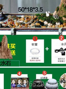 正品陶瓷流水景假板鱼缸水瀑布循环水系统大水缸造山流喷泉摆件配