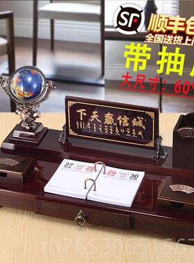 正品总商裁大办桌装饰品班台摆件办公室创意务公用品桌面笔筒高档