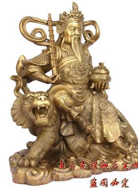 正品真古意黄铜武财神公赵明神像骑虎财神财 神武爷佛像精品摆件