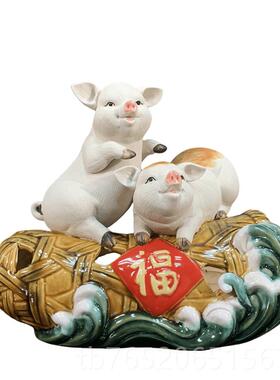 正品猪陶厅瓷摆件家居客玄关二生肖猪笼十水装饰品开业乔迁新入居
