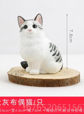 正品可爱布礼偶猫偶陶瓷摆件创意家饰品居小猫公仔办公室玩桌面节