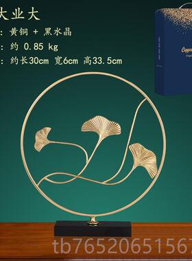 正品现轻奢新中式礼黄铜装饰摆件家居饰品客厅玄乔关电视柜酒柜代