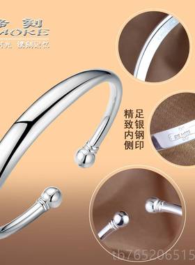 正品开口9蒜饰头贵妃银镯女绞丝99纯银镯子光面实心老式银手手镯