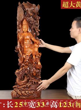 正品降龙观音佛像供摆件仿木雕 观音世菩萨家居家用客厅实奉风水
