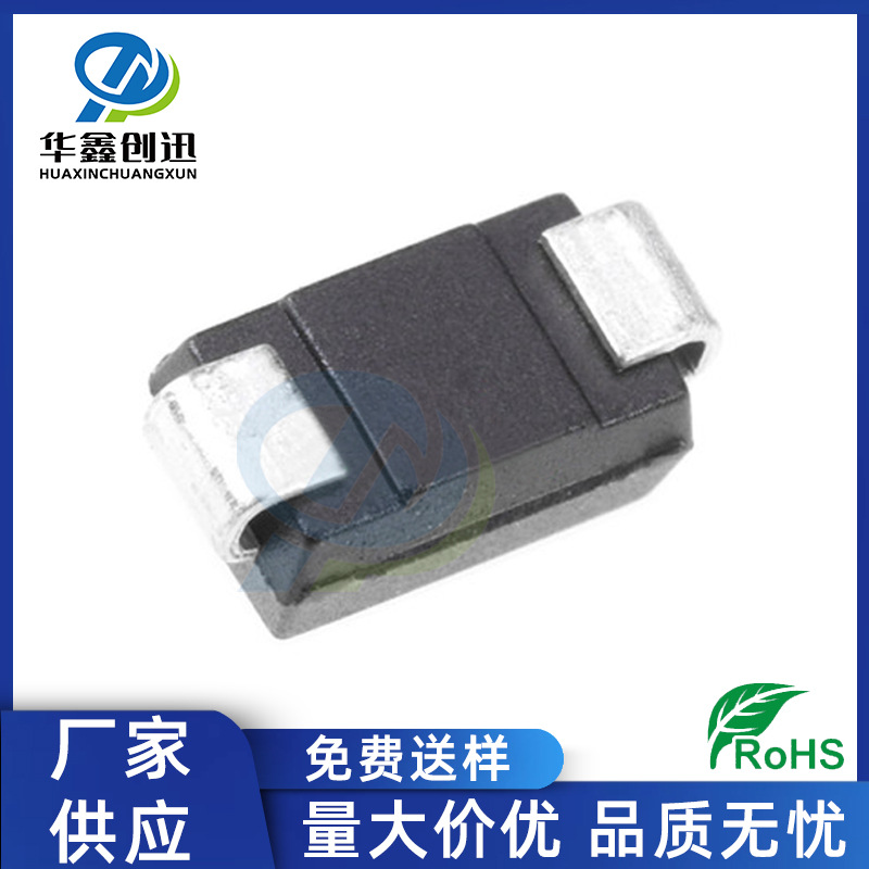 厂家供应SS110 SMA封装 SR1100 1A 100V DO-214AC 肖特基二极管 - 图1