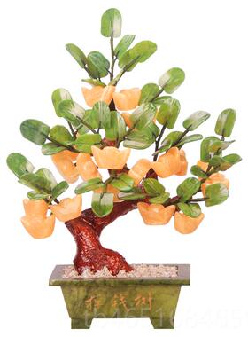 高档石雕刻元宝树发财客厅家居饰聚财招财玉器盆景工艺品品桌面摆