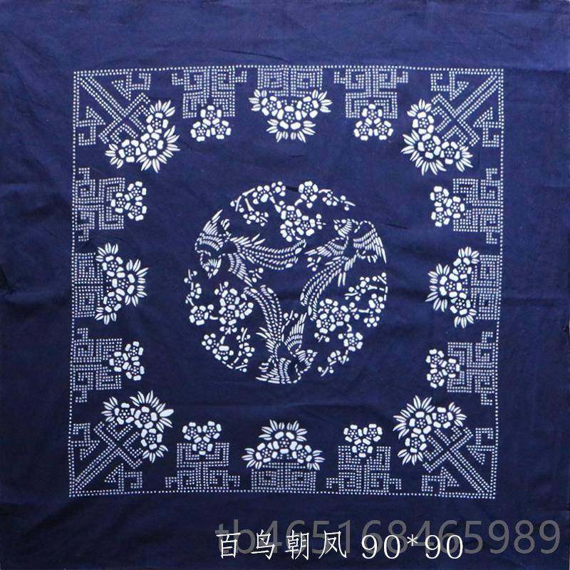 高档乌镇蓝印花桌布工蜡染布面印花复古台布农家乐茶双馆中式餐手,淘宝优惠券,粉丝福利购,淘宝优惠卷