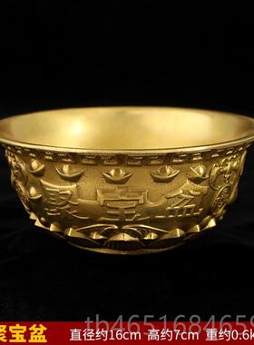 高档元黄铜聚宝盆摆件招财聚财铜宝盆厅玄关办公室摆放开店客铺业