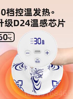 高档FR身EO电动经络刷全通用防水刷肚腹部腿带子脉经络疏通按摩神
