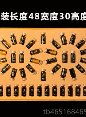 高档4油8次通身套体盒美容院专用药油年卡全身按摩精经络肩颈乳腺