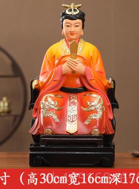 高档寺居家母供奉泰山娘娘像泰山圣神碧霞元君树脂庙手画泰山像奶