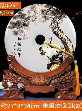 高档父母生日物礼玉实石摆件祝寿礼老人物用大寿礼品送父亲寿山石