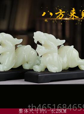 高档玄武天石然玉石貔貅摆件客厅公家乔居玄关办室装饰品迁开业送