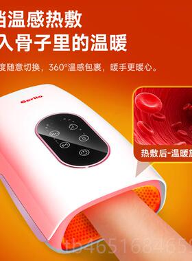 高档德国手指摩器手部按关节理疗手掌手腕酸麻护理神仪热敷经络疏
