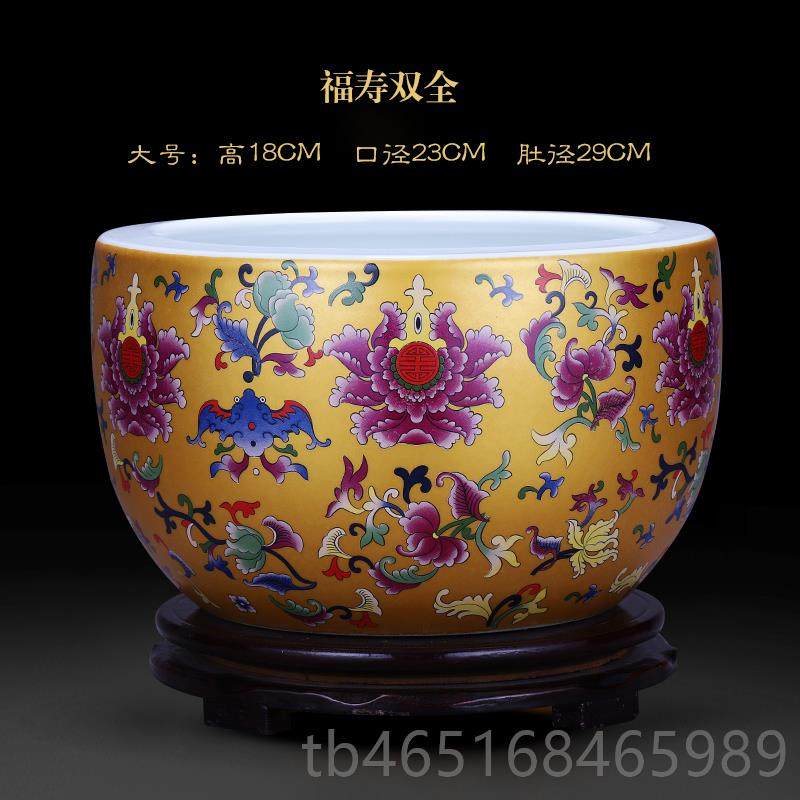 高档景德品镇陶聚宝盆缸鱼缸客厅玄关装饰摆件瓷养睡器莲盆家居饰,淘宝优惠券,粉丝福利购,淘宝优惠卷