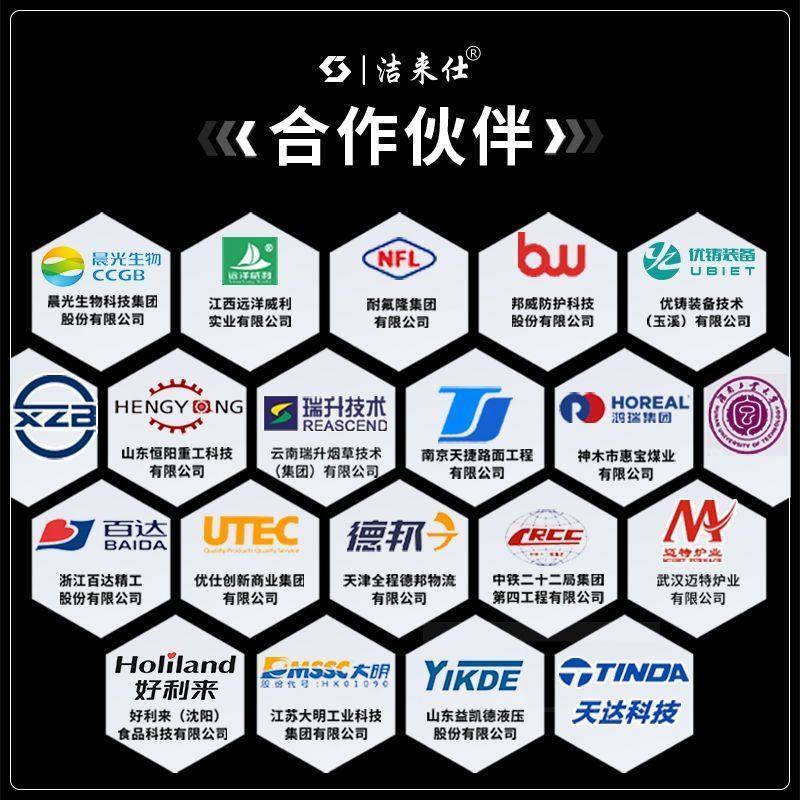 超高压商用220V洗车机家用高压清洗机高压洗车机洗车神器高压,淘宝优惠券,粉丝福利购,淘宝优惠卷