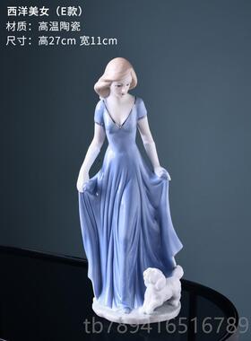 高档欧式柜视柜装品工艺饰品家酒居饰电品小摆设陶瓷雕塑摆件西洋