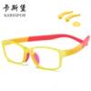 High-end children's anti-radiation glasses, anti-light eye protection for children and men playing with mobile phones to protect their eyes, anti-near glasses