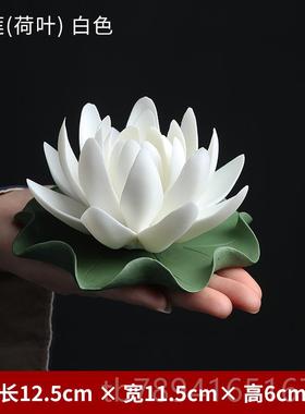 高档白花摆件瓷莲花供花仿荷真花观音佛像装莲饰禅意车载佛陶前白