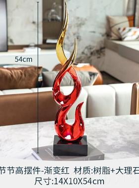 高档节节高奢高级感件乔升迁礼品办公室客厅摆电轻视柜酒柜家居装