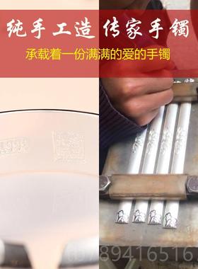 高档苏园林银楼云南雪花银纯手工足银99凤凰戏丹银母手镯亲9节牡