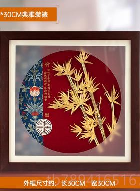 高档立体金送箔画竹子 节节高礼升开业送礼吉祥居摆件朋友家的实