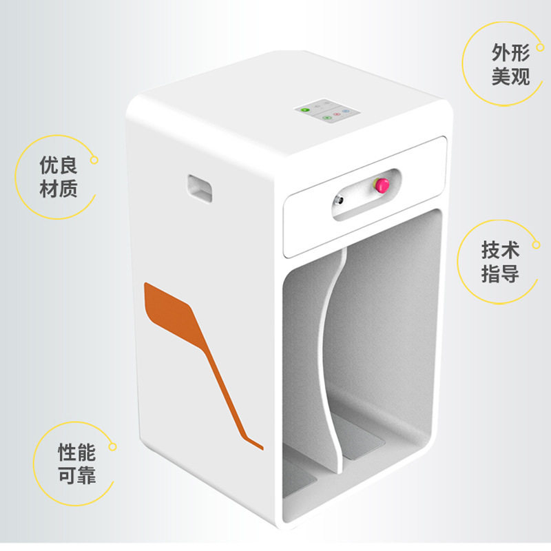 厂家足疗仪型号YXZD--118足底脉冲仪机壳仪器家用商用按摩仪,淘宝优惠券,粉丝福利购,淘宝优惠卷