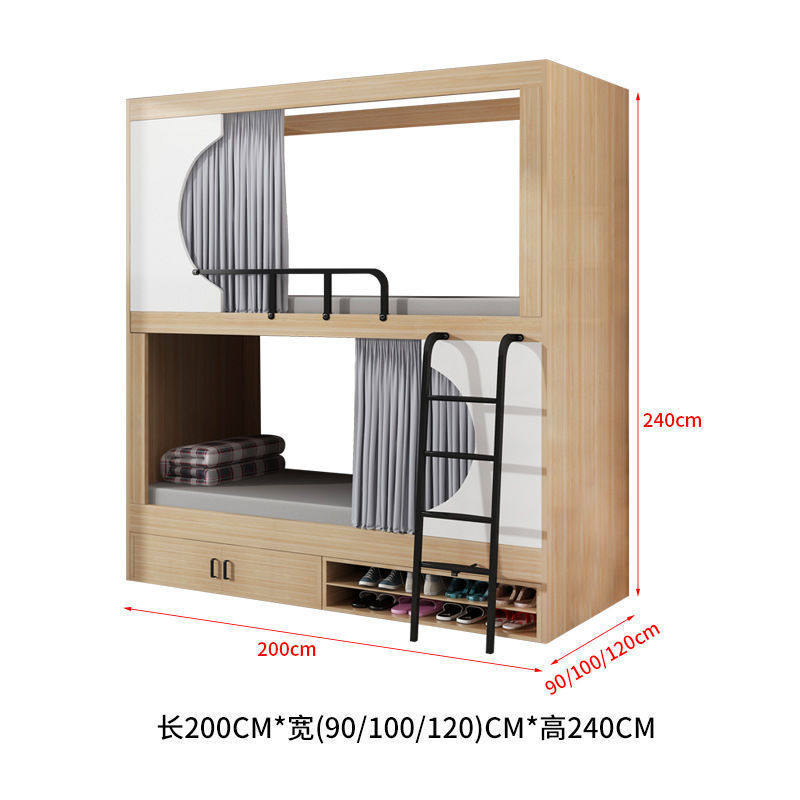 青年旅社高低床上下床太空舱床民宿酒店电竞房全包床公寓床厂家,淘宝优惠券,粉丝福利购,淘宝优惠卷