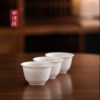 Jinsongya disposable tea cup small Chinese style tea cup