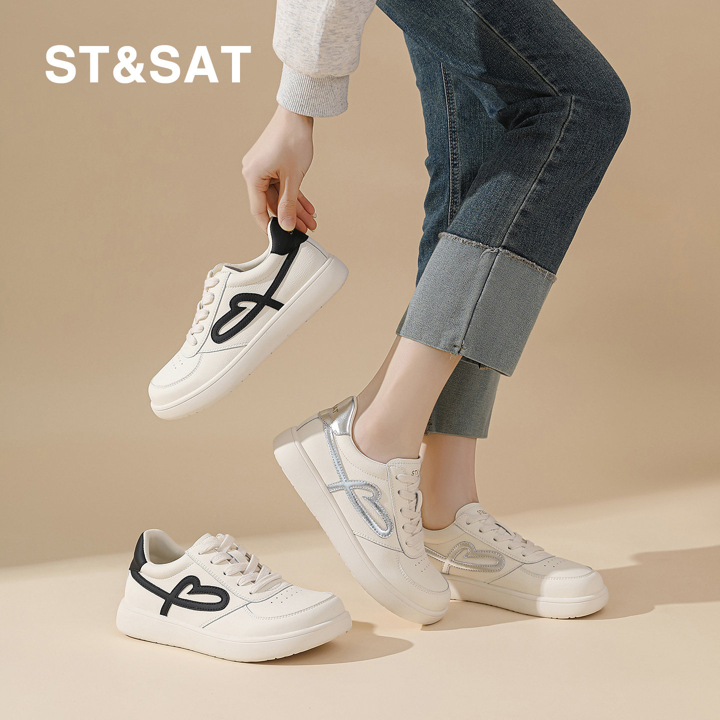St&Sat/星期六简约百搭小白鞋女春季爱心休闲板鞋软底舒适德训鞋,淘宝优惠券,粉丝福利购,淘宝优惠卷