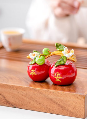 福禄平安苹果车载小摆件中式桌面客厅电视柜装饰礼品茶桌茶盘摆件