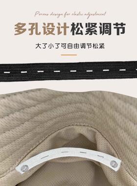 帽子大改小隐形无痕固定发贴