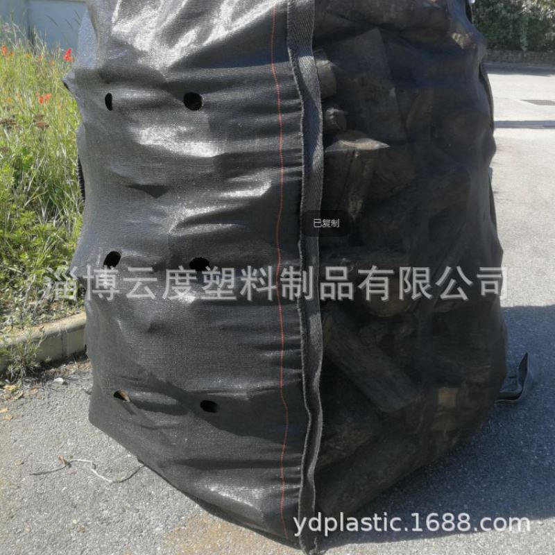 可打孔两吊环吨包 用于透气或漏水承重500-1000kg - 图0