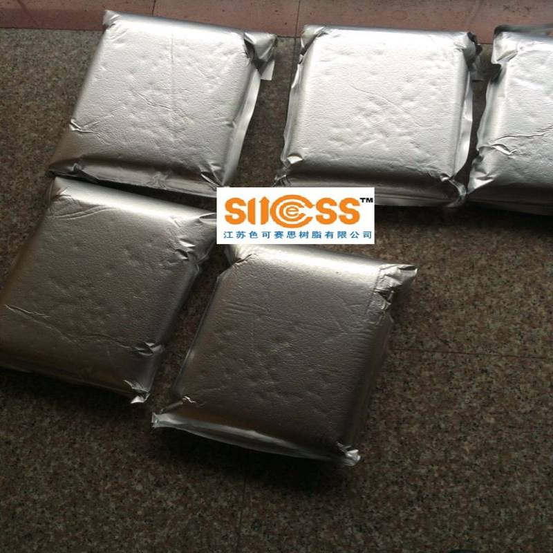 阳离子交换树脂, 安伯莱特 IRC-50,CAS:9002-29-3 - 图1