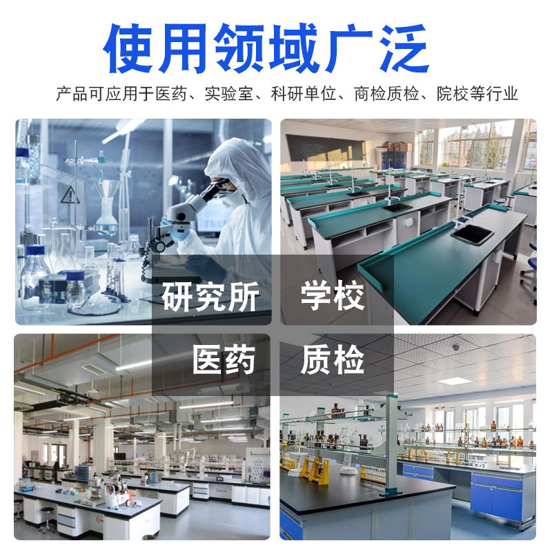 工厂PP通风柜玻璃钢落地通风房变风量通风系统实验室全钢通风柜,淘宝优惠券,粉丝福利购,淘宝优惠卷