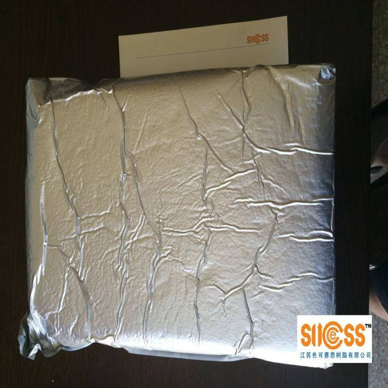 阳离子交换树脂, 安伯莱特 IRC-50,CAS:9002-29-3 - 图0