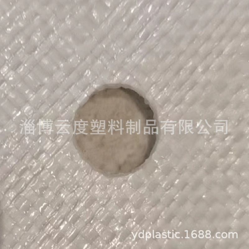 可打孔两吊环吨包 用于透气或漏水承重500-1000kg - 图1