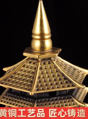 铜十三层文昌塔摆件13层文昌宝塔风水摆设家居书房儿童桌面装饰品