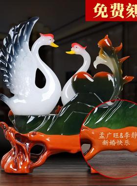 大号百年好合天鹅摆件结婚礼物客厅新房摆设送闺蜜朋友新婚庆礼品