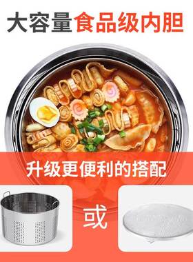 九鼎王煮面炉商用燃气煮面锅平底汤面炉节能汤粉炉多功能煮面桶电