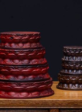 佛像底座供座台观音实木加高莲花座聚宝盆佛龛增高关公弥勒佛垫