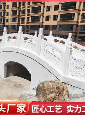 曲阳石雕优质汉白玉栏板适用于仿古景区河道桥寺院水库阳台柱定制