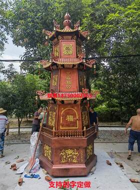 烧金炉祠堂化钱炉定制寺庙铸铁烧纸炉烧元宝炉六角塔炉宗祠化宝炉