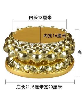 关公底座台万能木头佛像阶梯观音加高佛台小贡台佛龛神像菩萨神