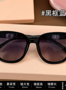 2026新款大框偏光墨镜女款适合