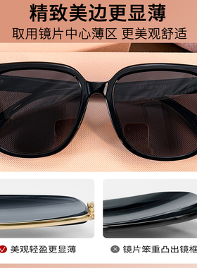 欧米埃偏光UV400大框太阳镜女