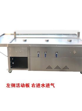 商用蒸包炉煤气早餐店链锁包子馒头售卖台三孔保温电蒸汽炉台新款