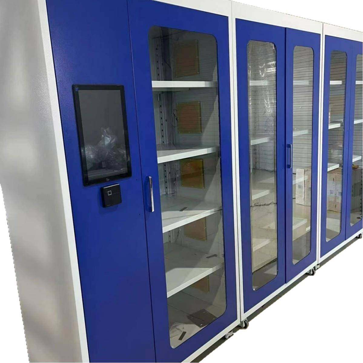 智能物料盘点柜RFID智能工具柜智能物料耗材柜源头工厂,淘宝优惠券,粉丝福利购,淘宝优惠卷
