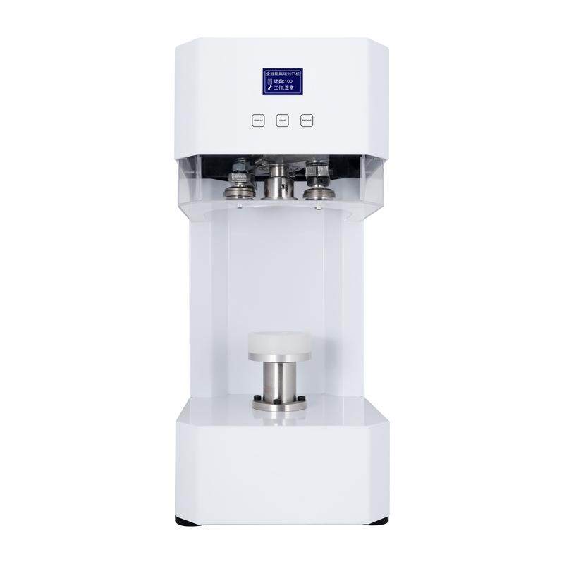 约翰丹尼燕窝封罐机喜宴炖品花椒滋补品易拉罐封口机全自动压盖机,淘宝优惠券,粉丝福利购,淘宝优惠卷